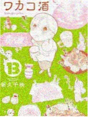 周末食光机综艺封面